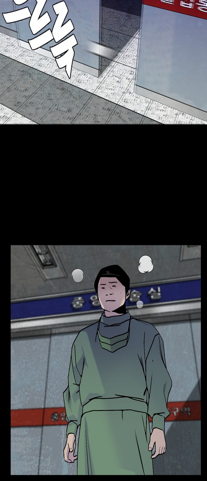 51 페이지