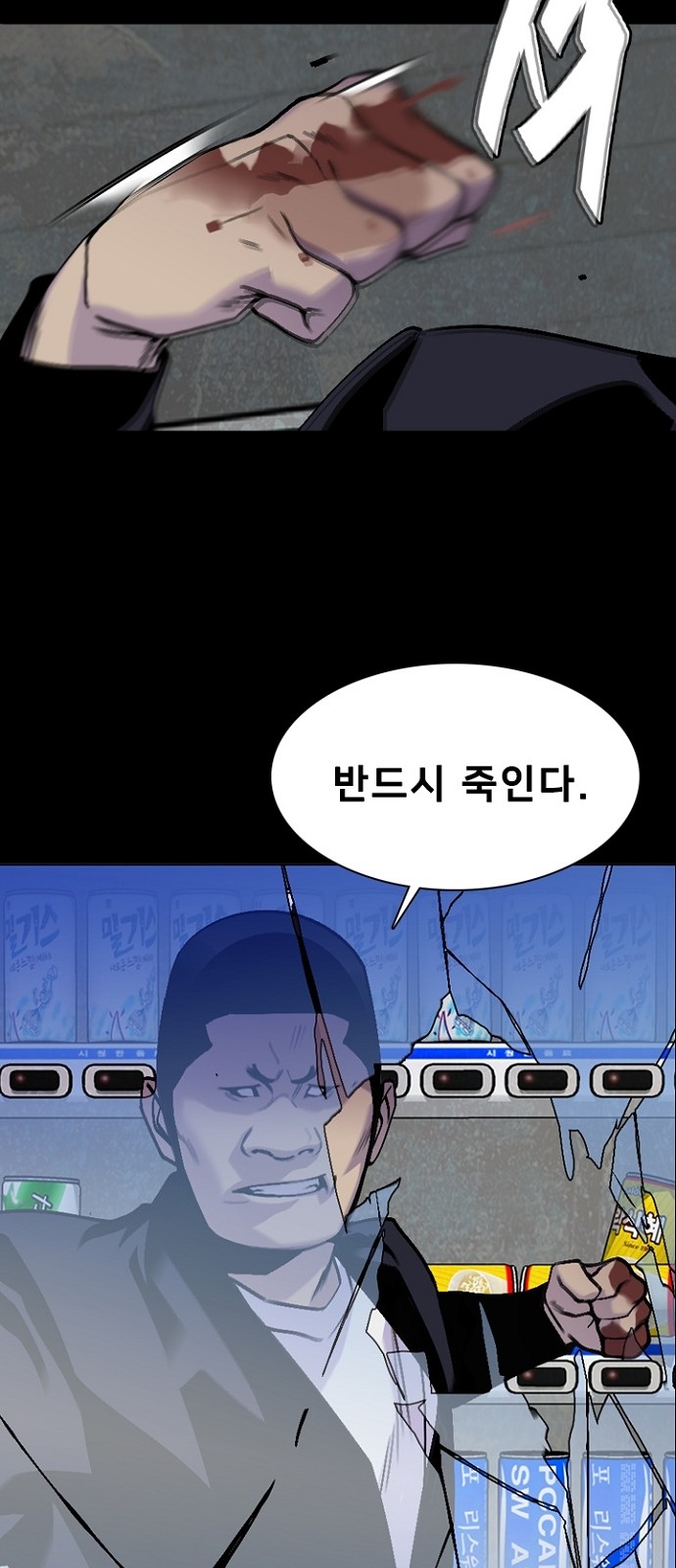 59 페이지