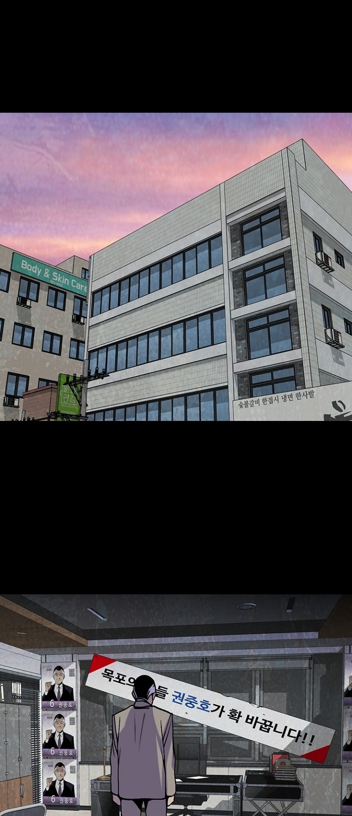 1 페이지