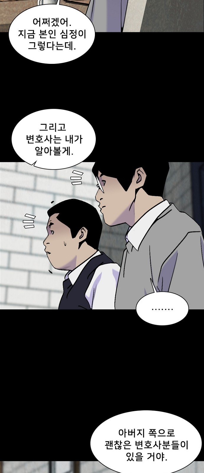 25 페이지