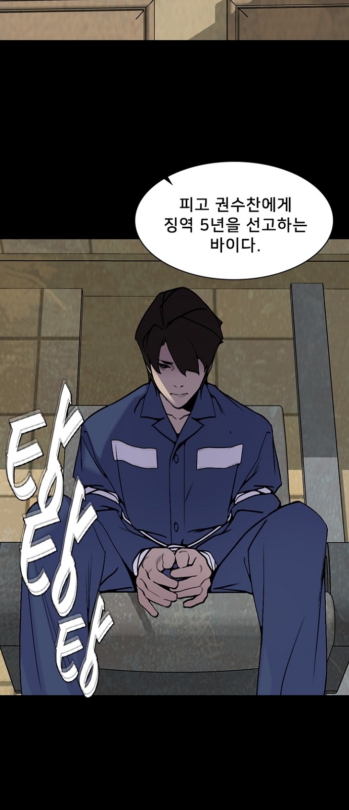41 페이지