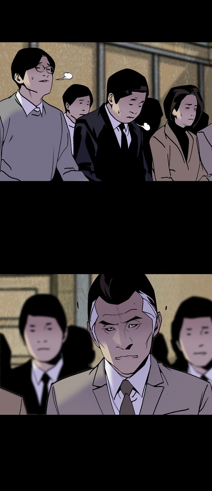42 페이지