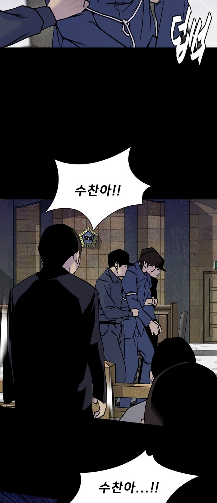 45 페이지