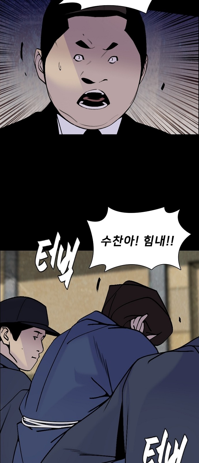 46 페이지