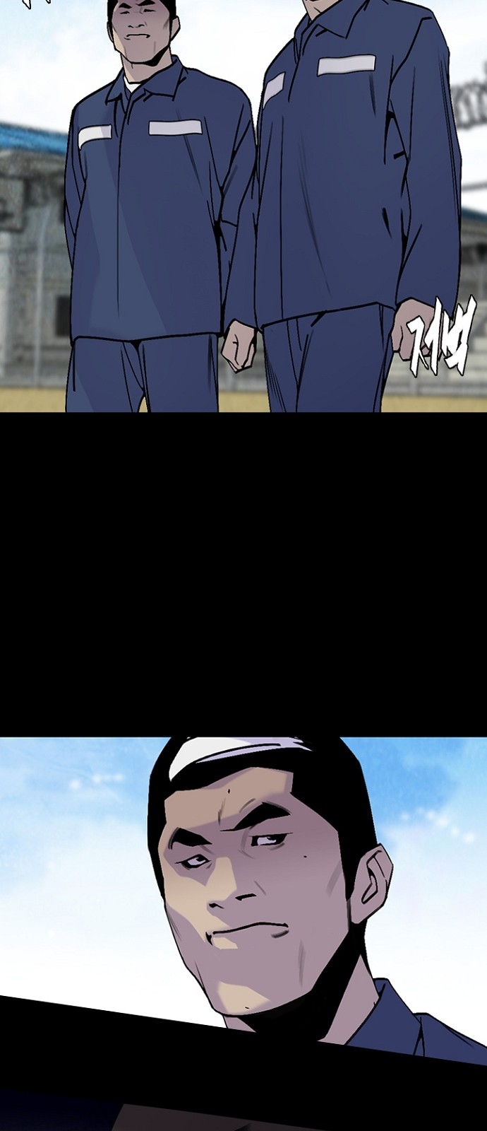 55 페이지