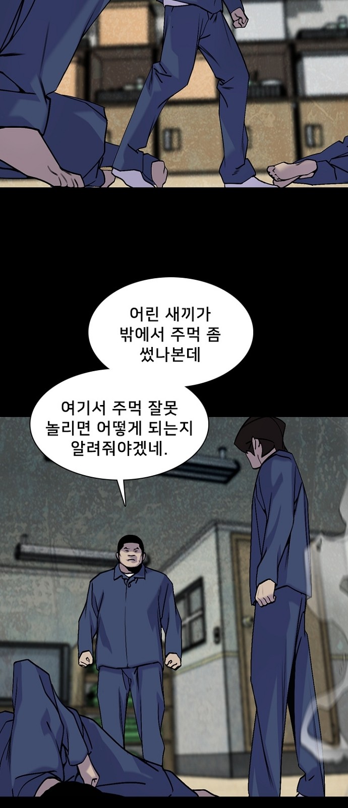 18 페이지