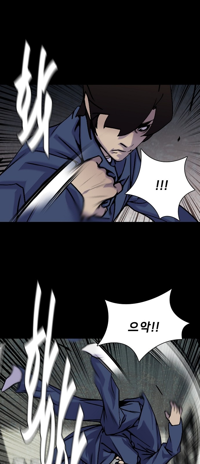 21 페이지