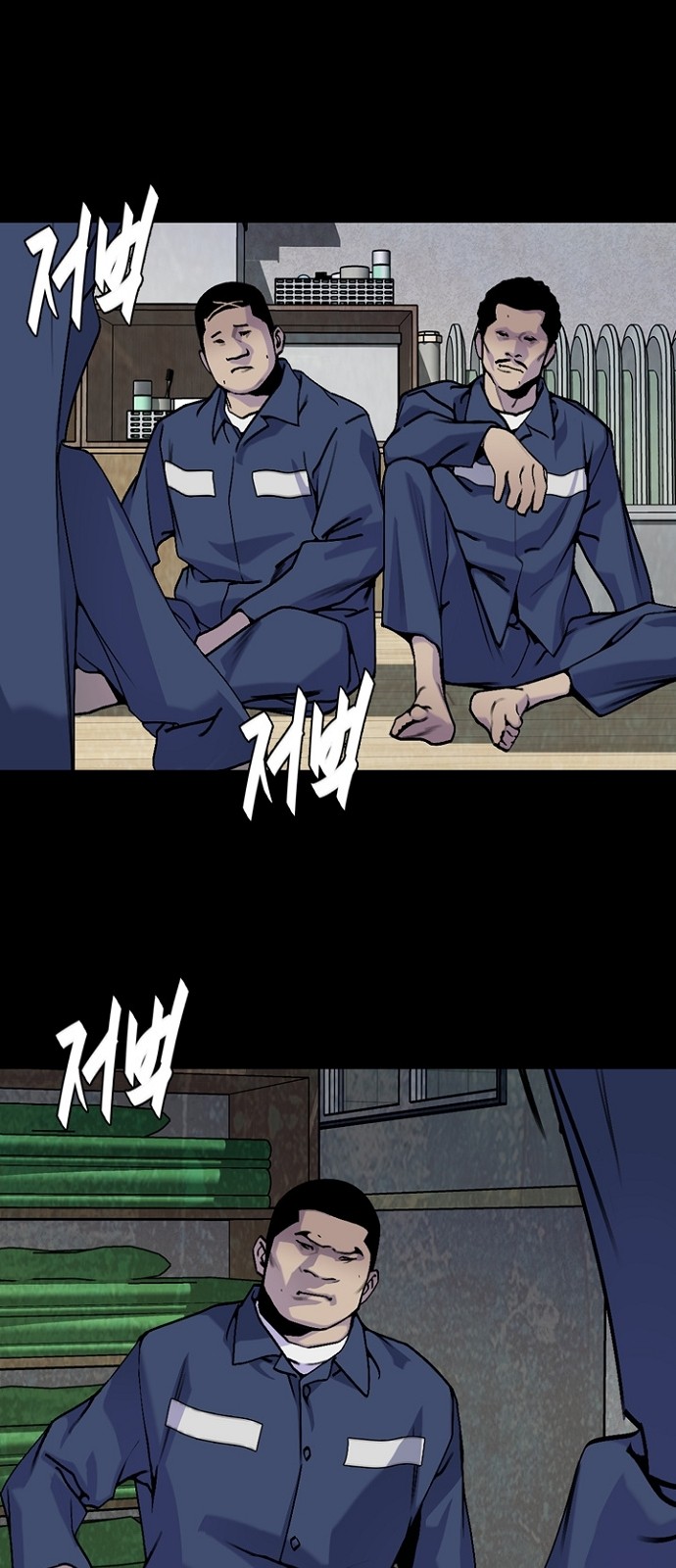 3 페이지