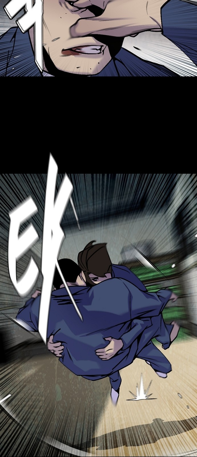 43 페이지