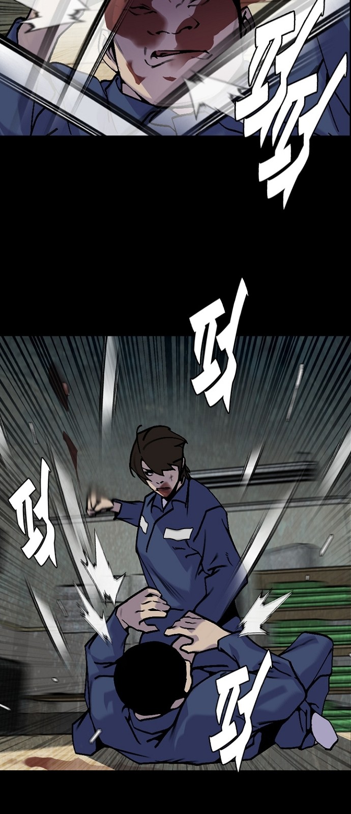 45 페이지