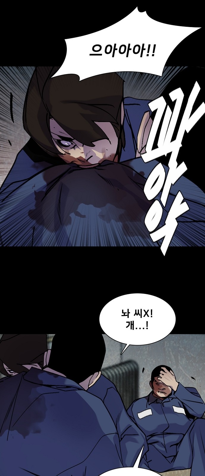 49 페이지