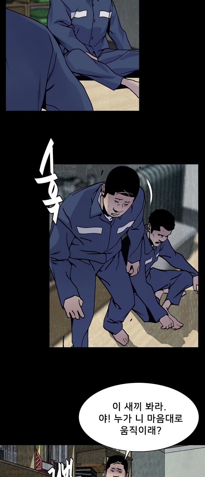 5 페이지