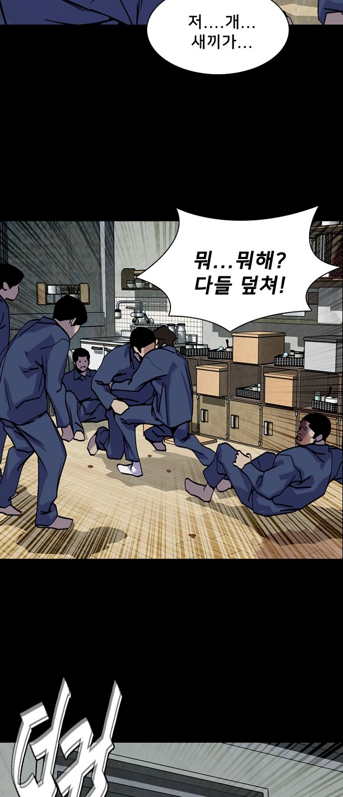 50 페이지
