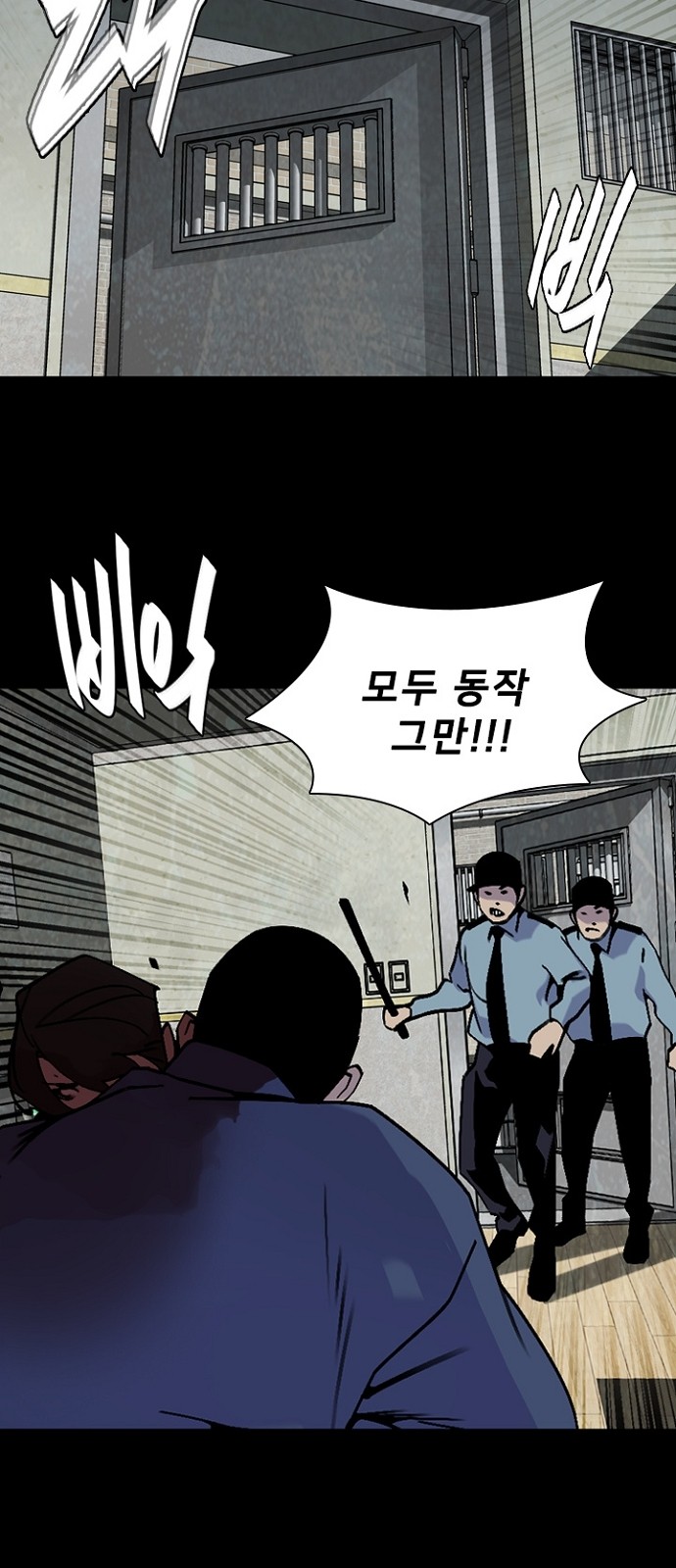 51 페이지
