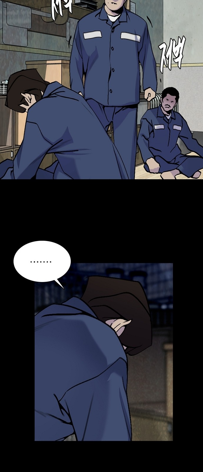 6 페이지