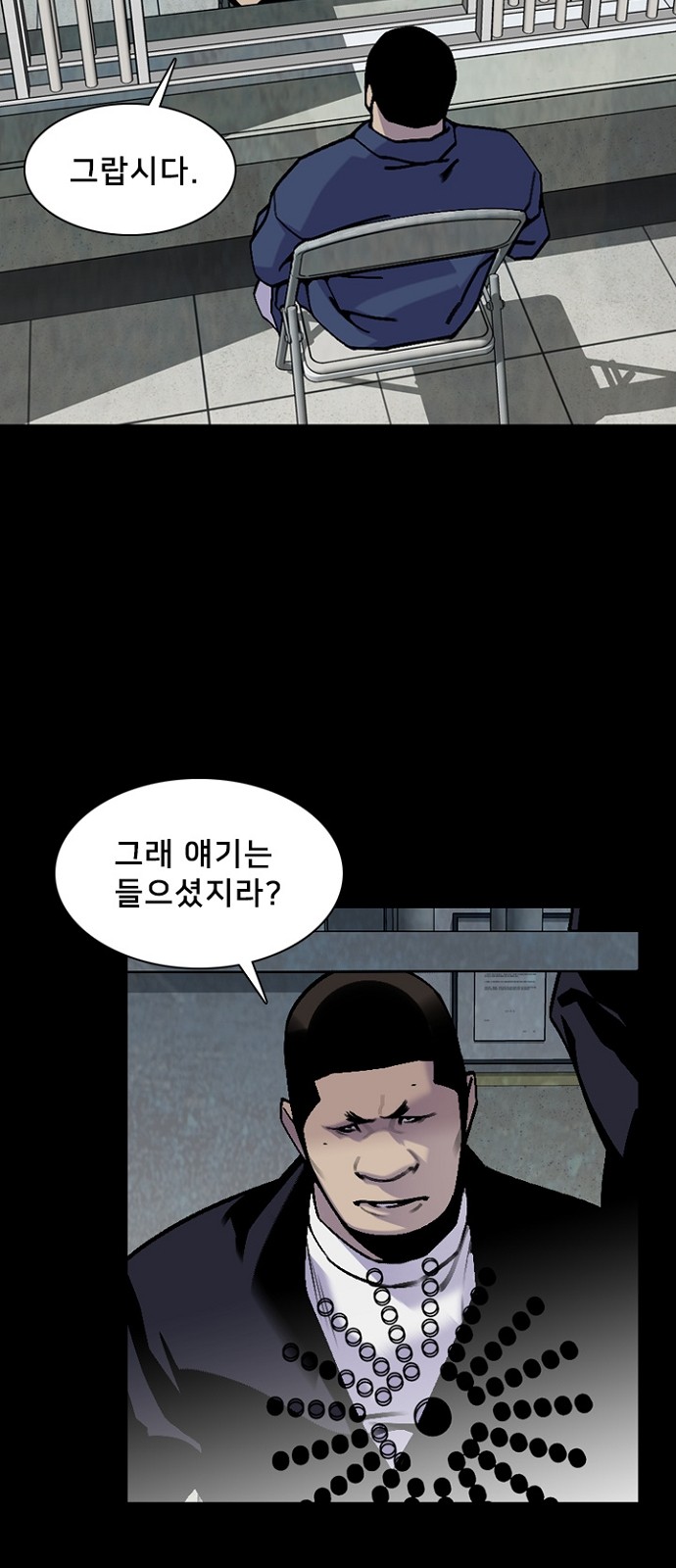 11 페이지
