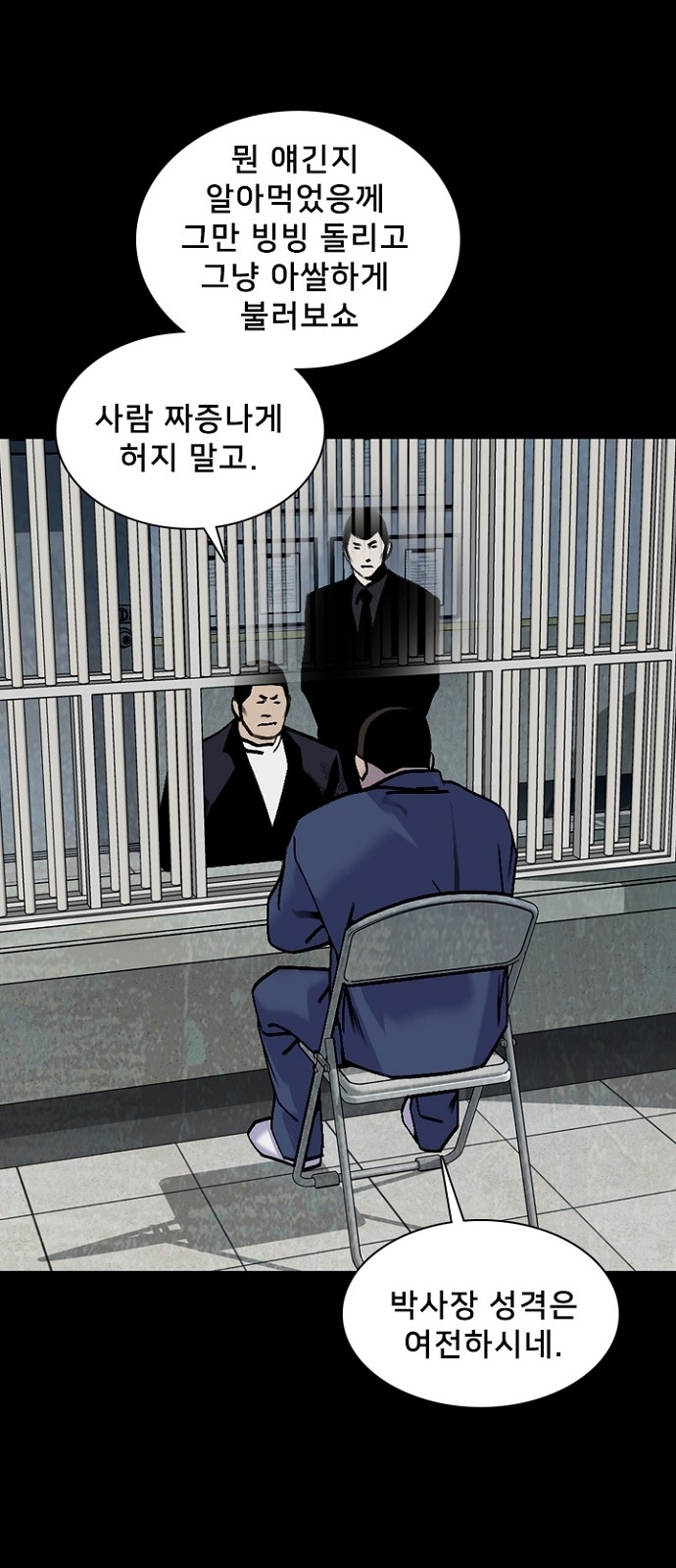 15 페이지