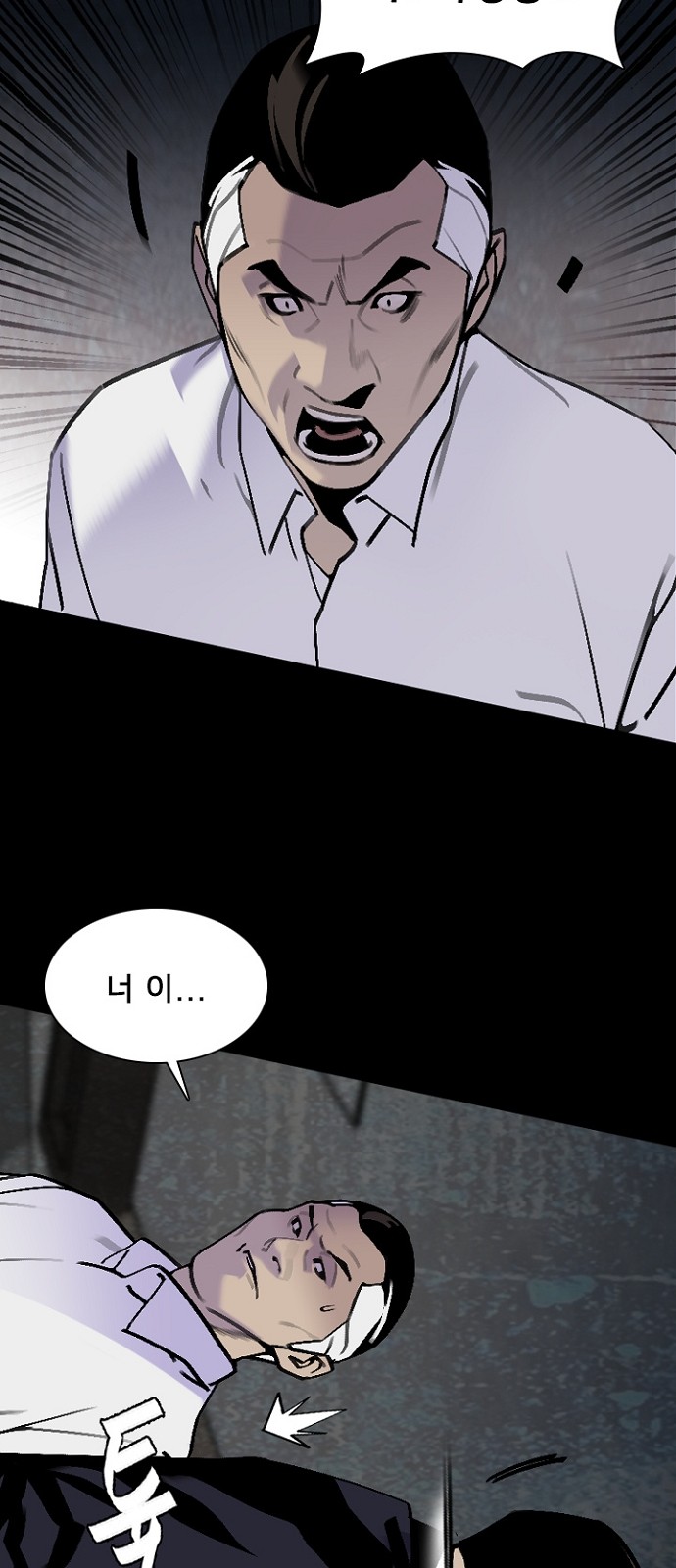 37 페이지