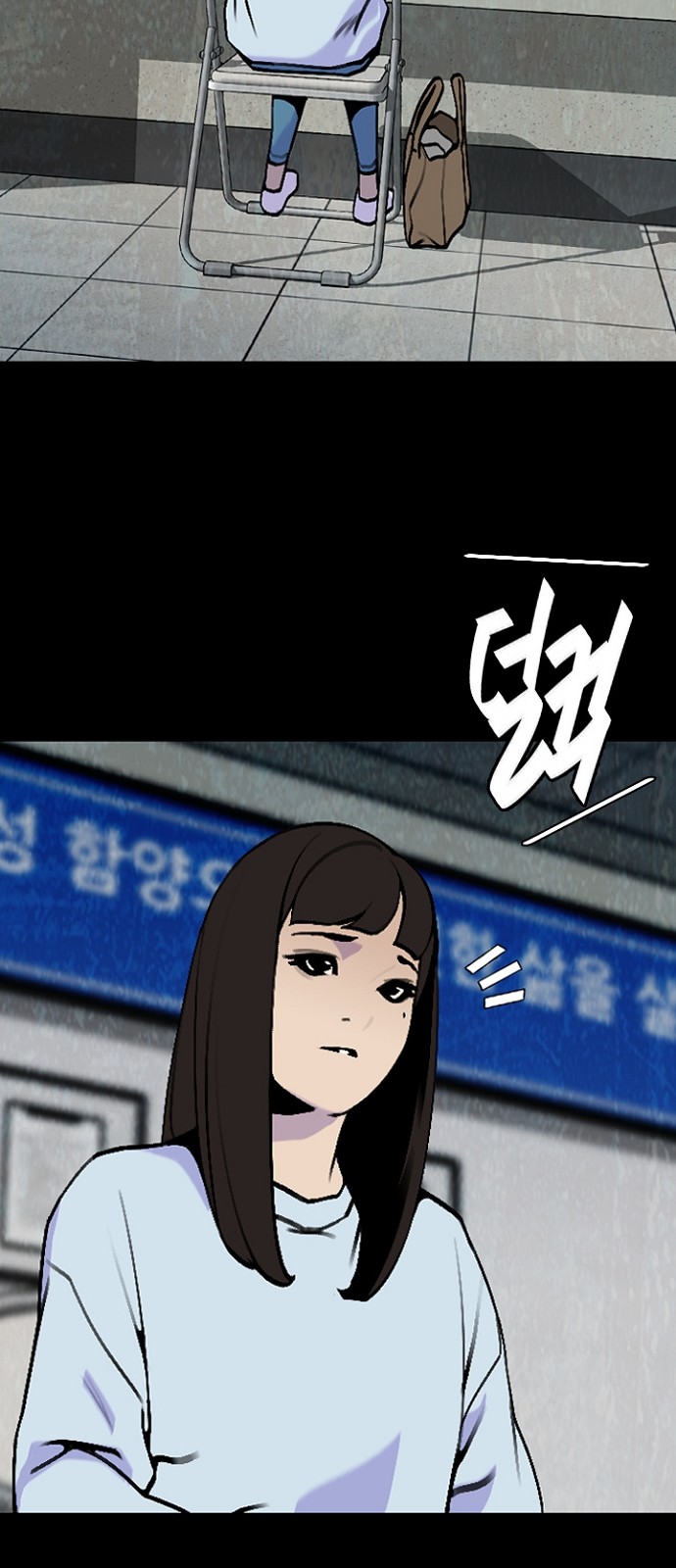 59 페이지