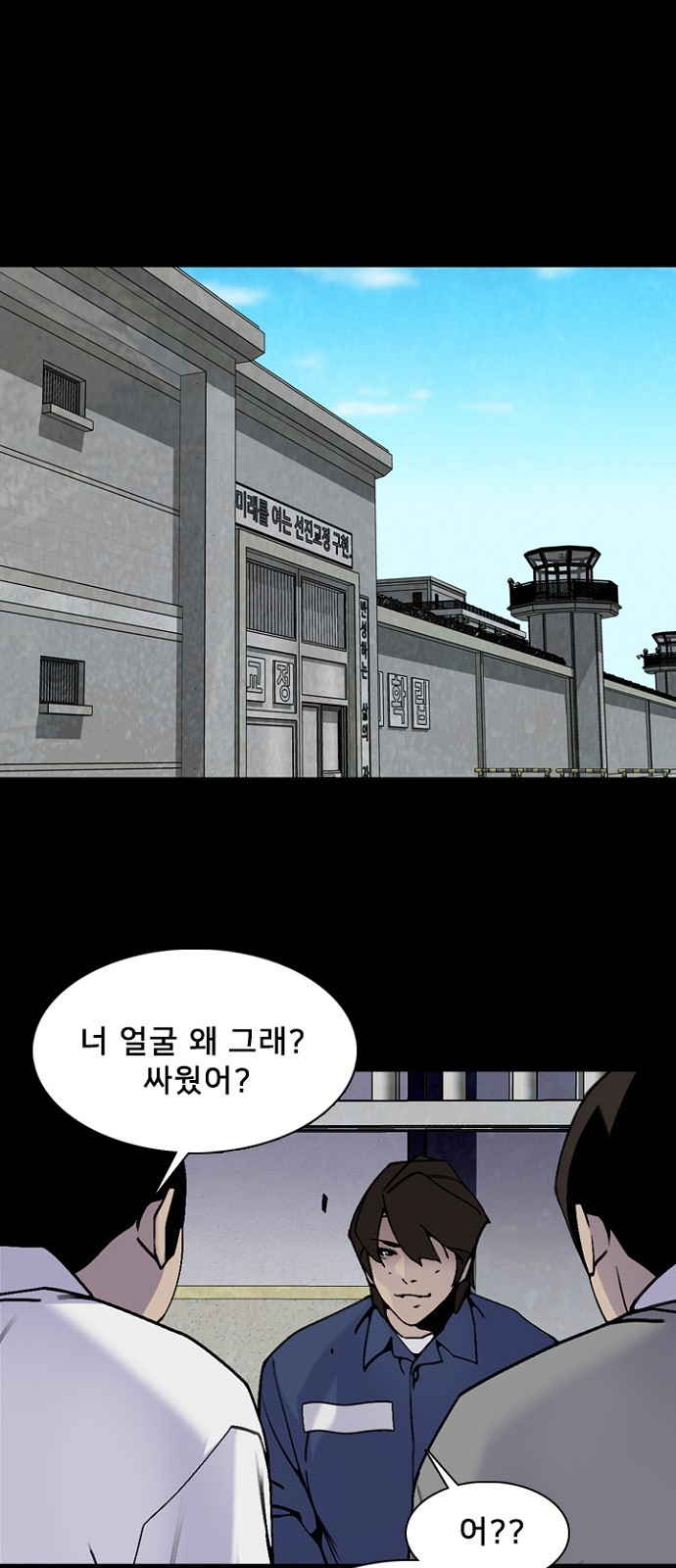1 페이지