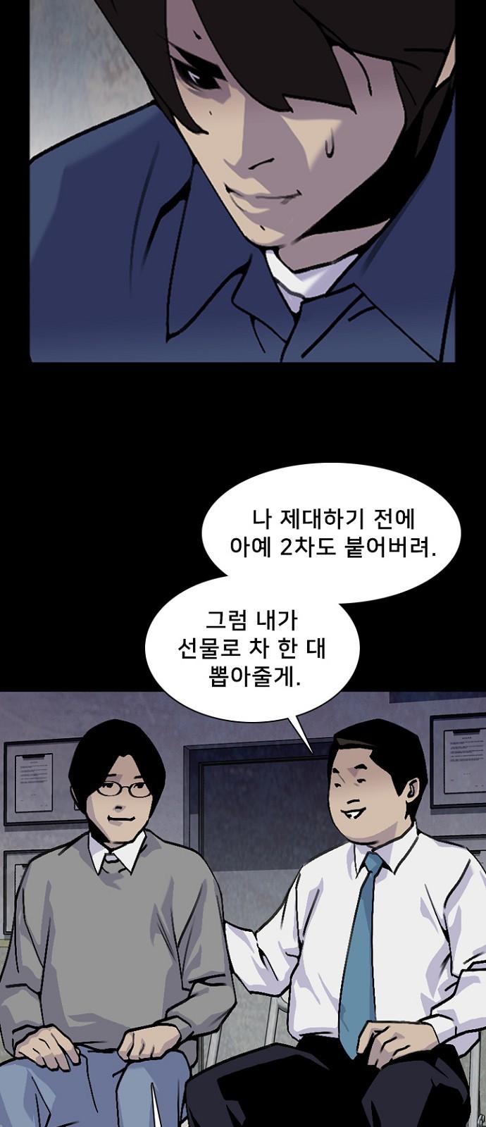 10 페이지