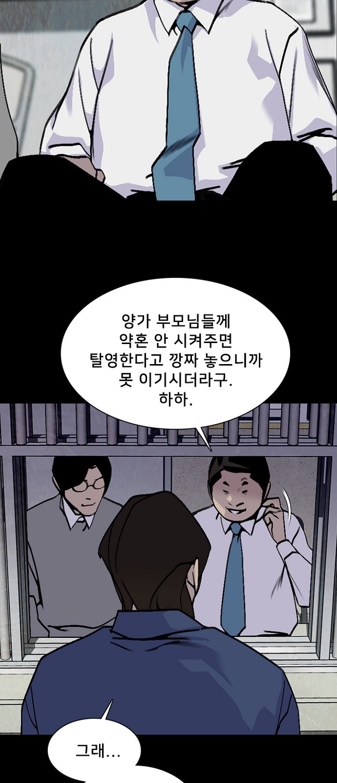 14 페이지