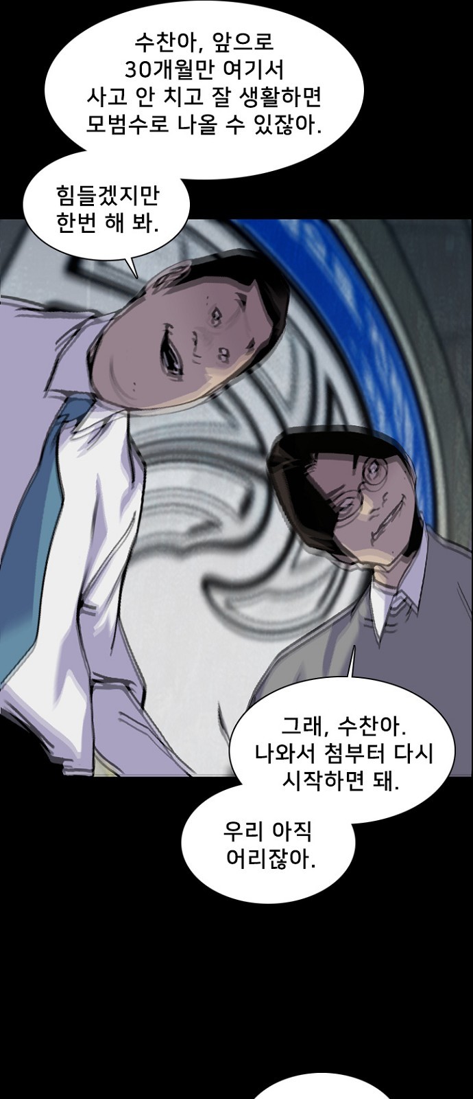 17 페이지