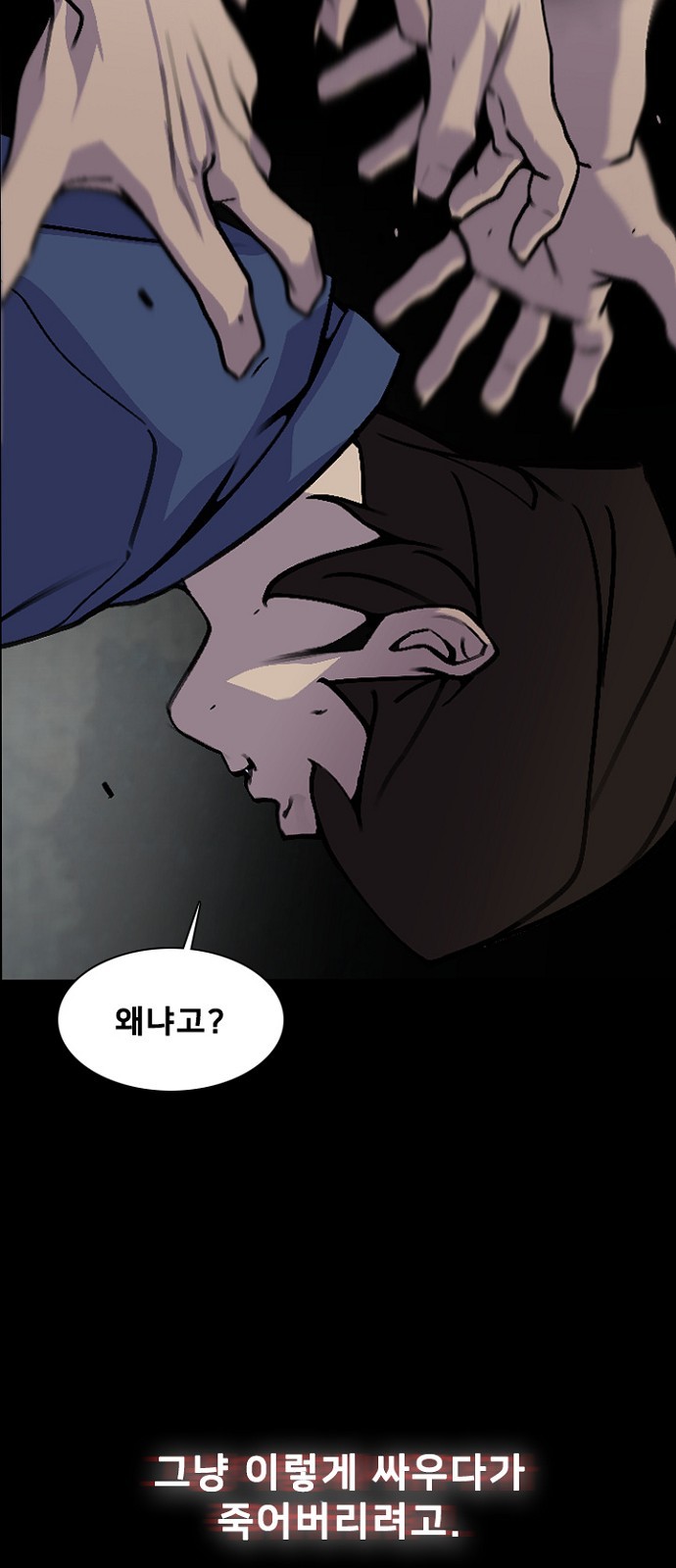 22 페이지