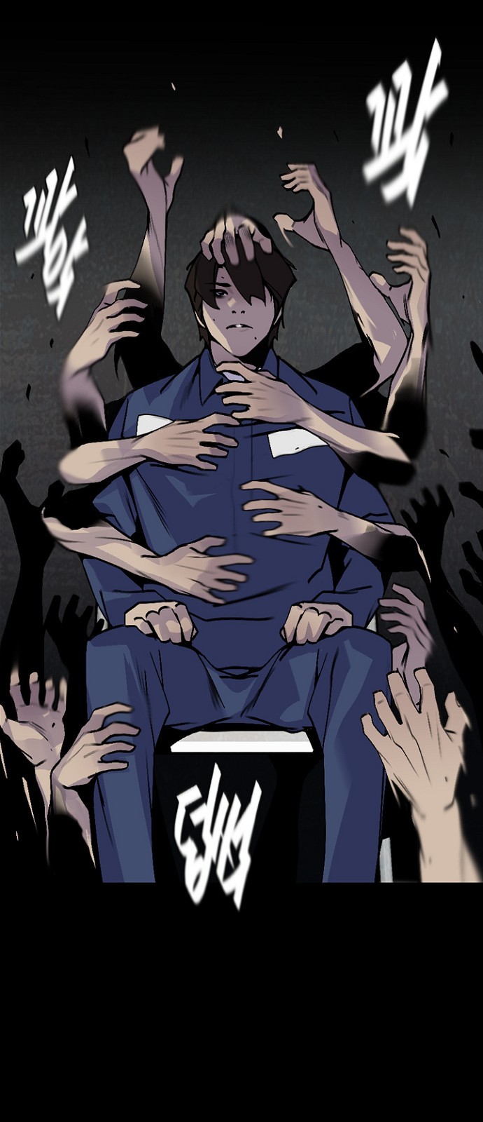 23 페이지