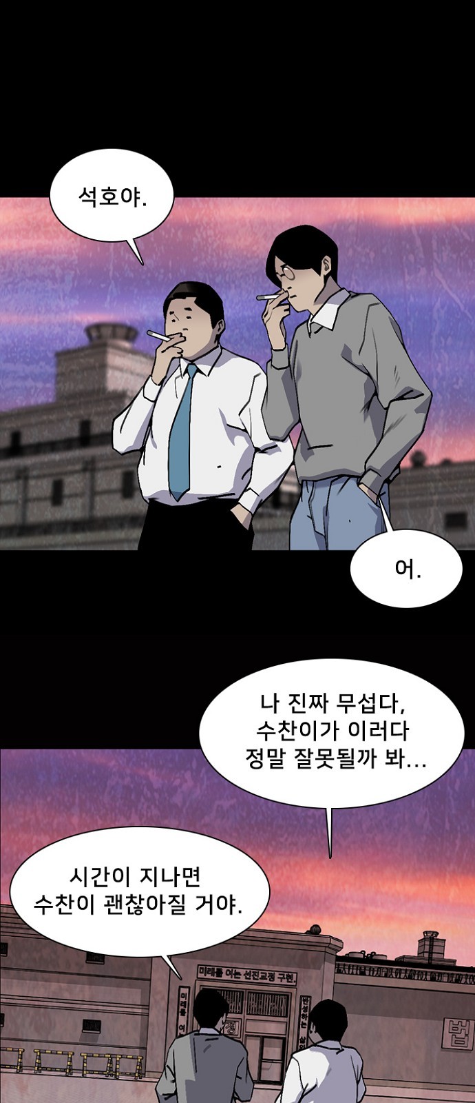30 페이지