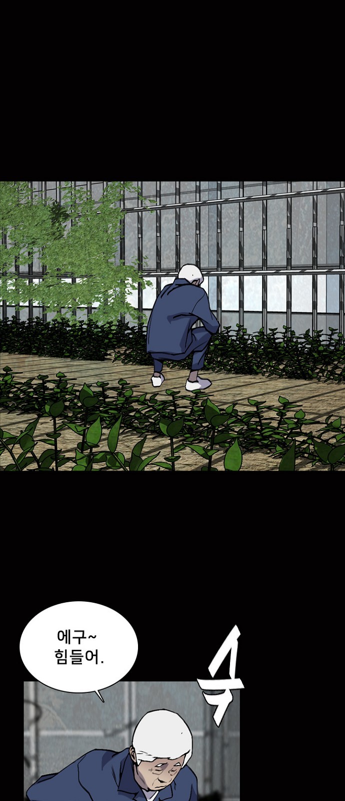 44 페이지