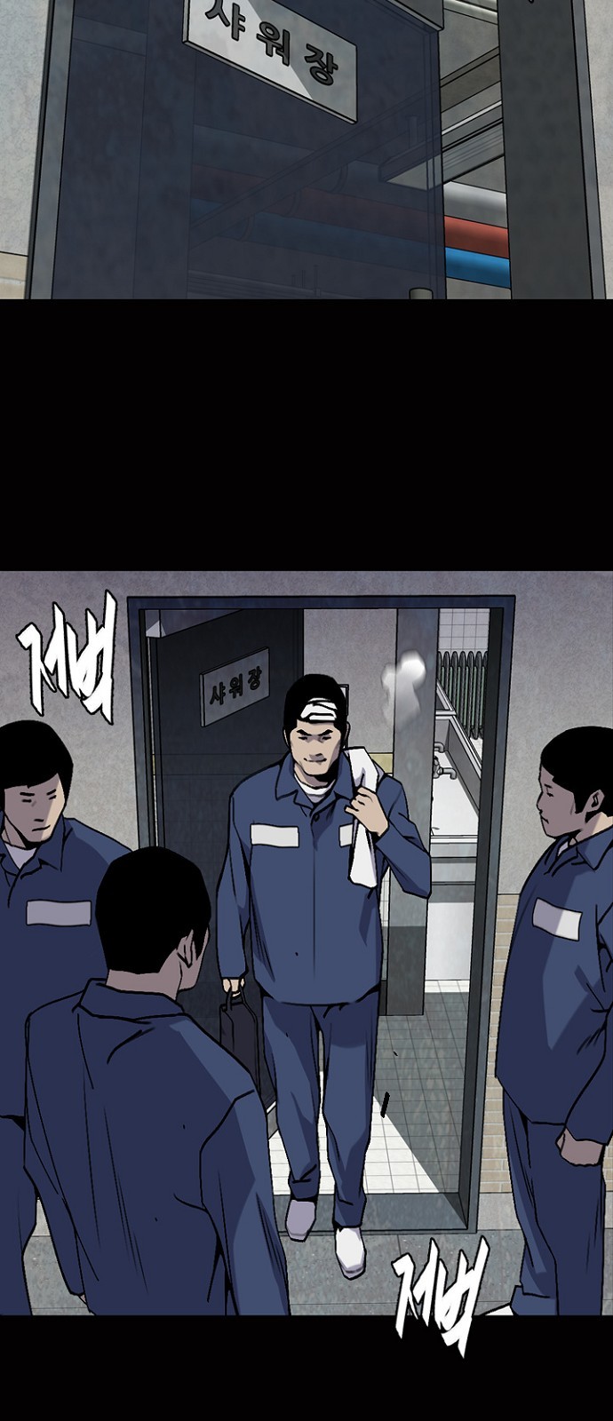 56 페이지