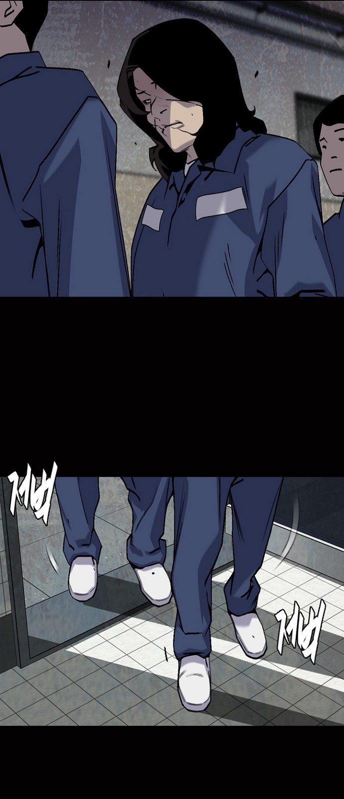59 페이지