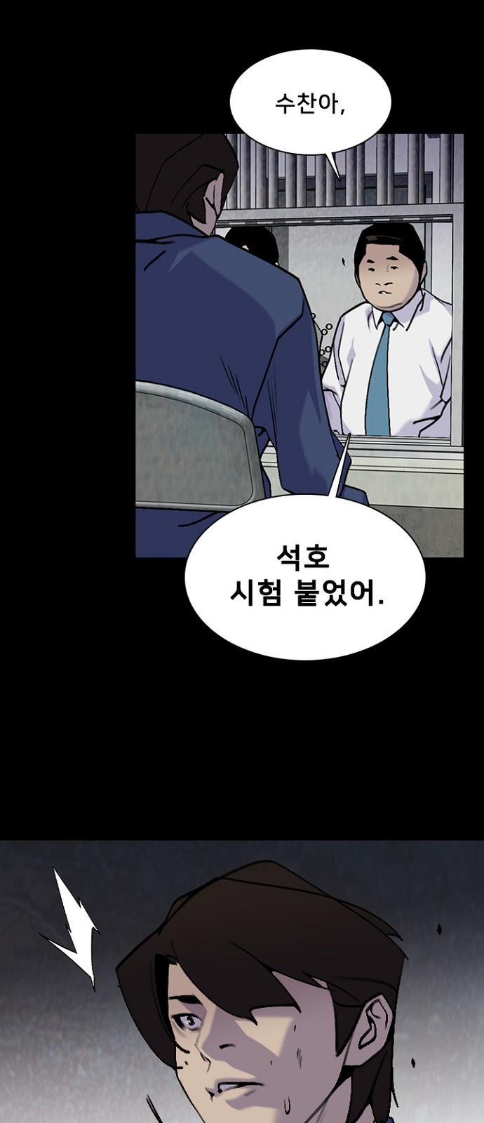 6 페이지