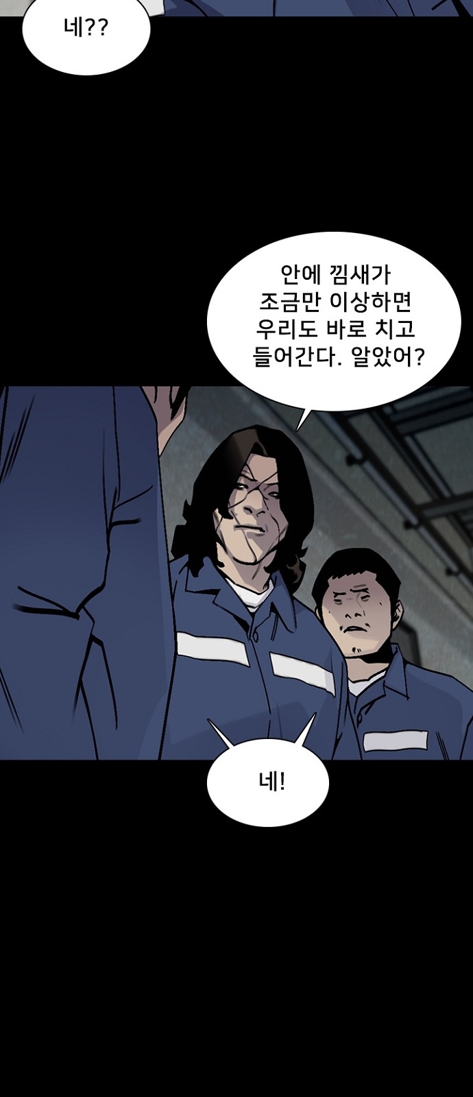15 페이지