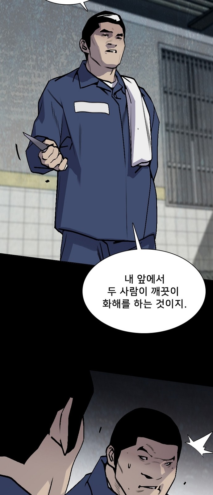 20 페이지