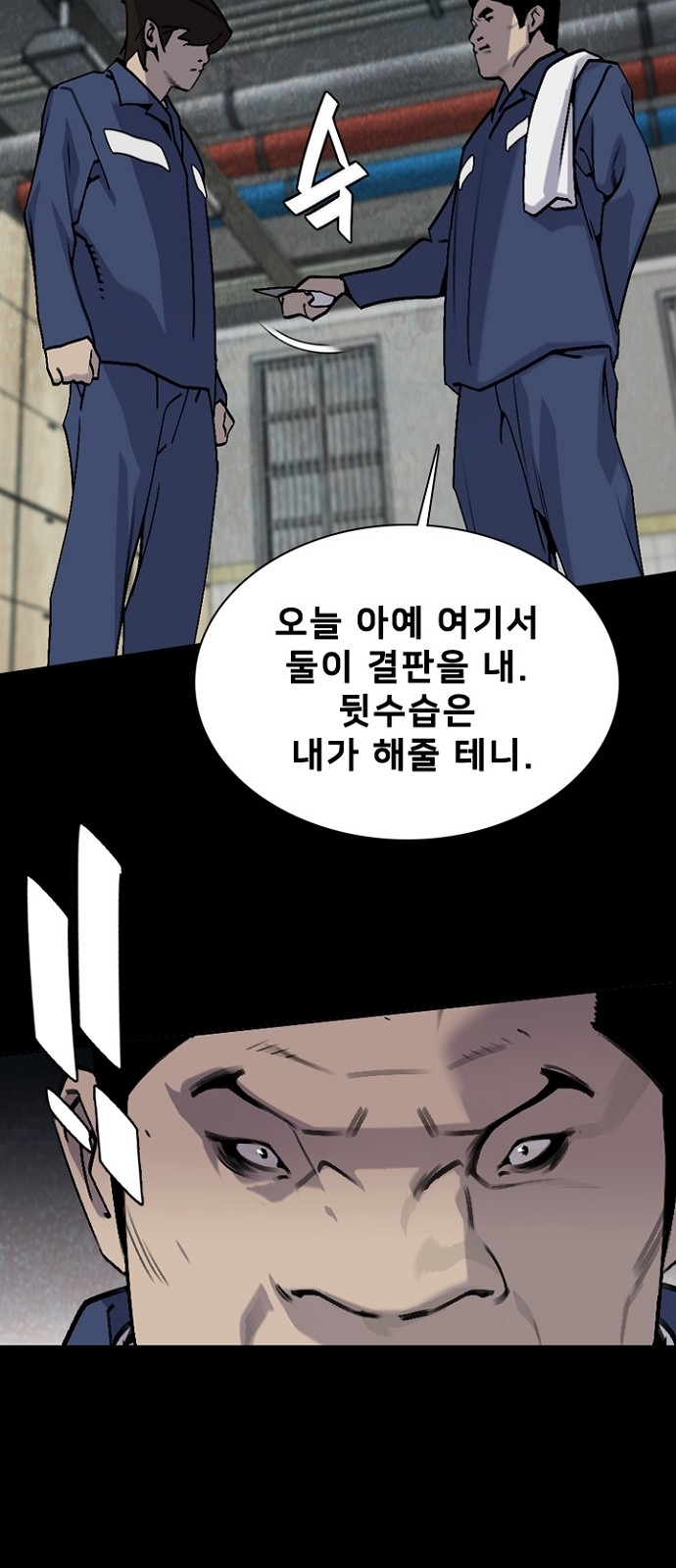22 페이지