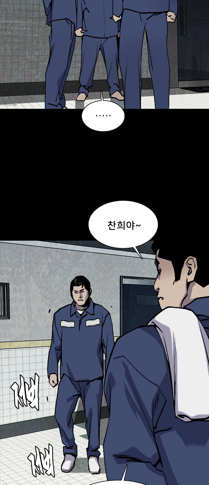 27 페이지