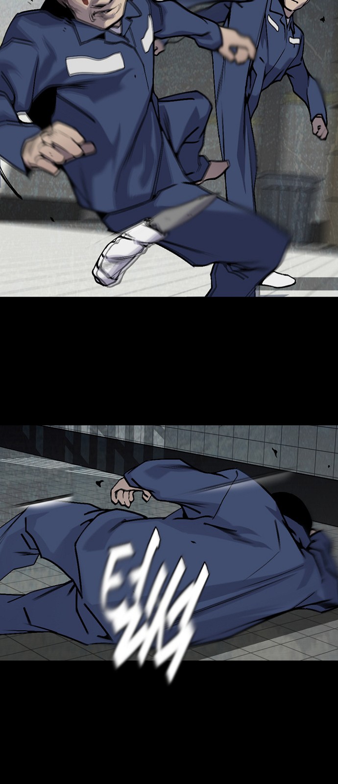 29 페이지