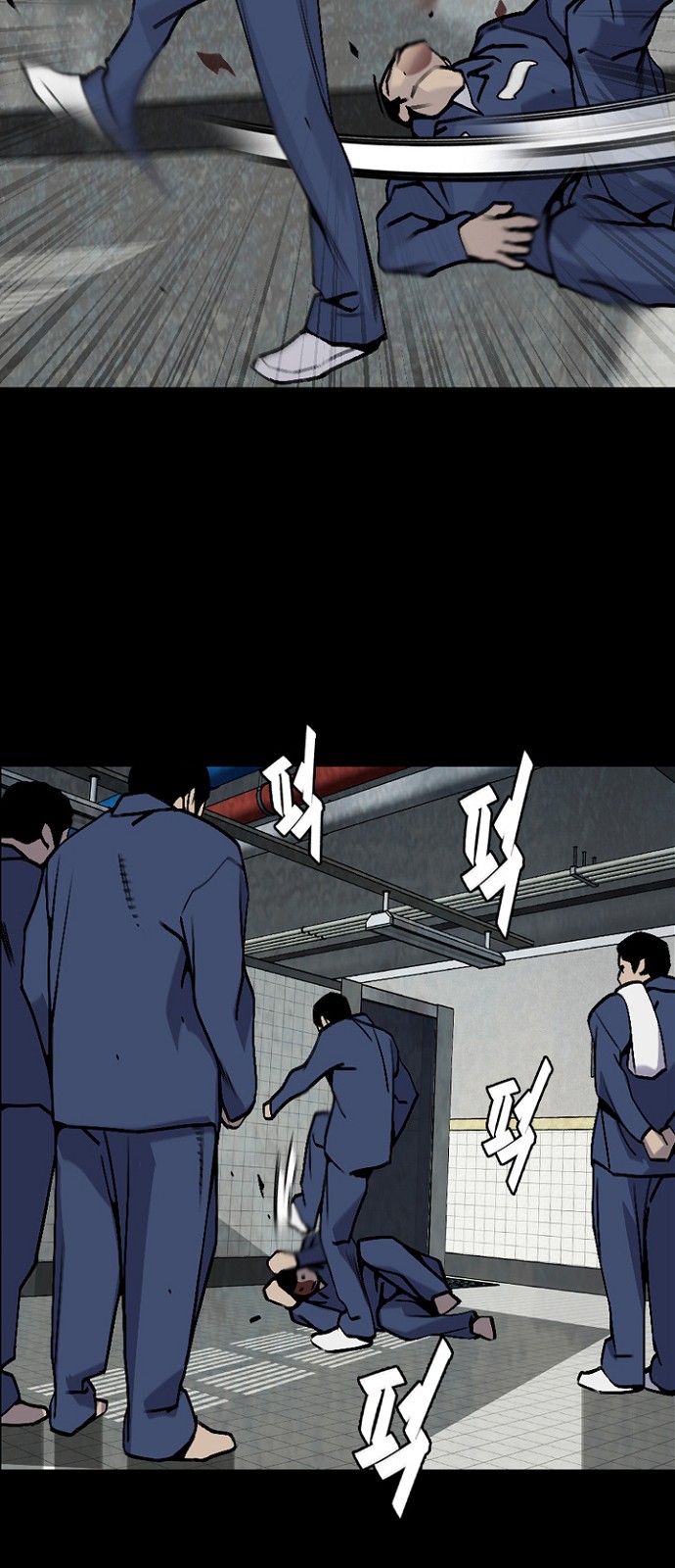 31 페이지
