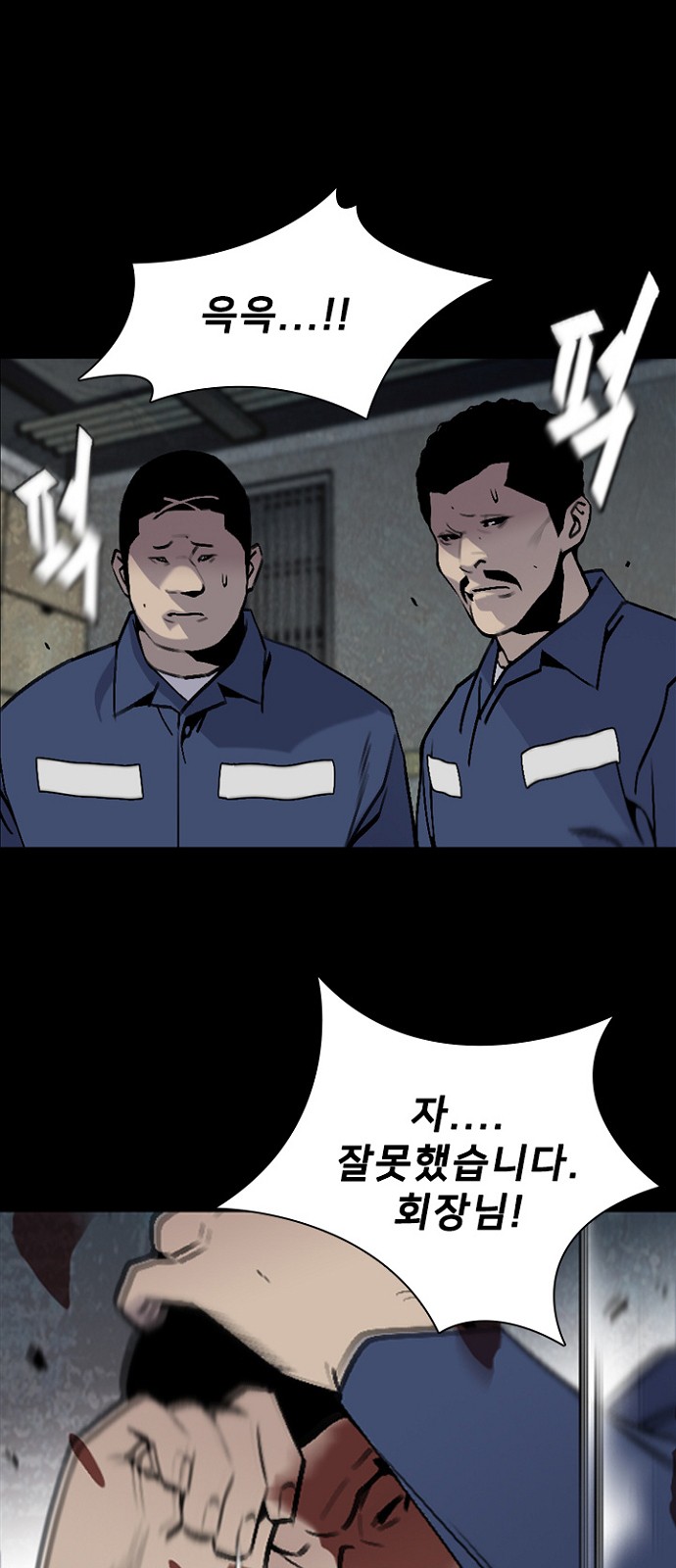32 페이지