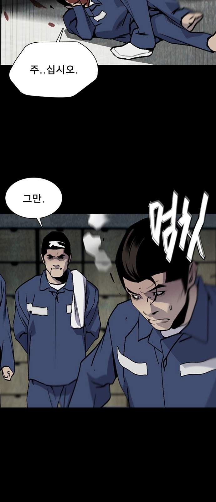 40 페이지