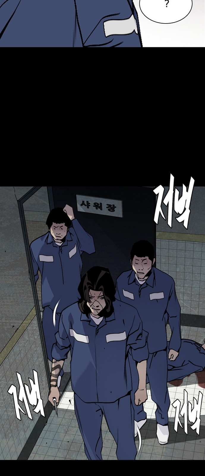 43 페이지