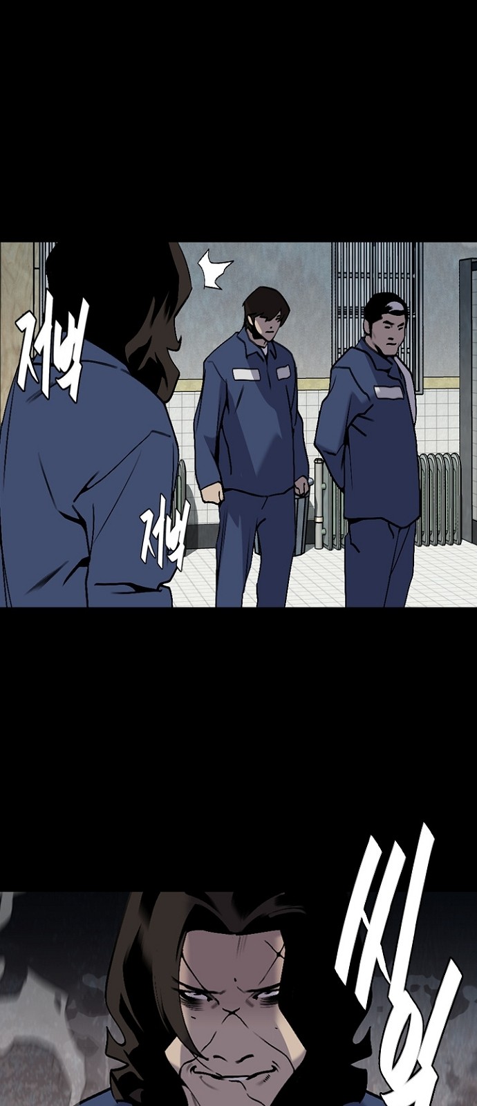44 페이지