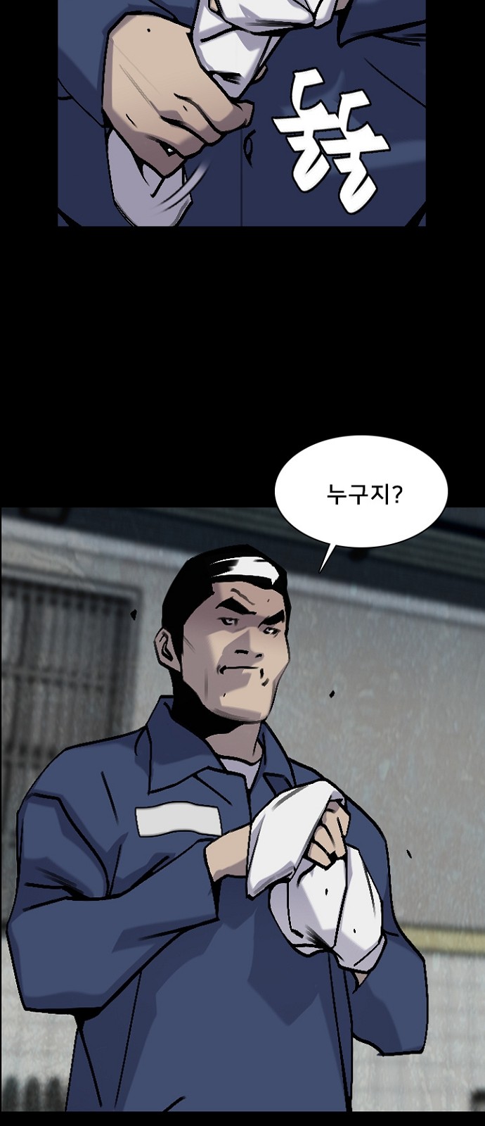 50 페이지