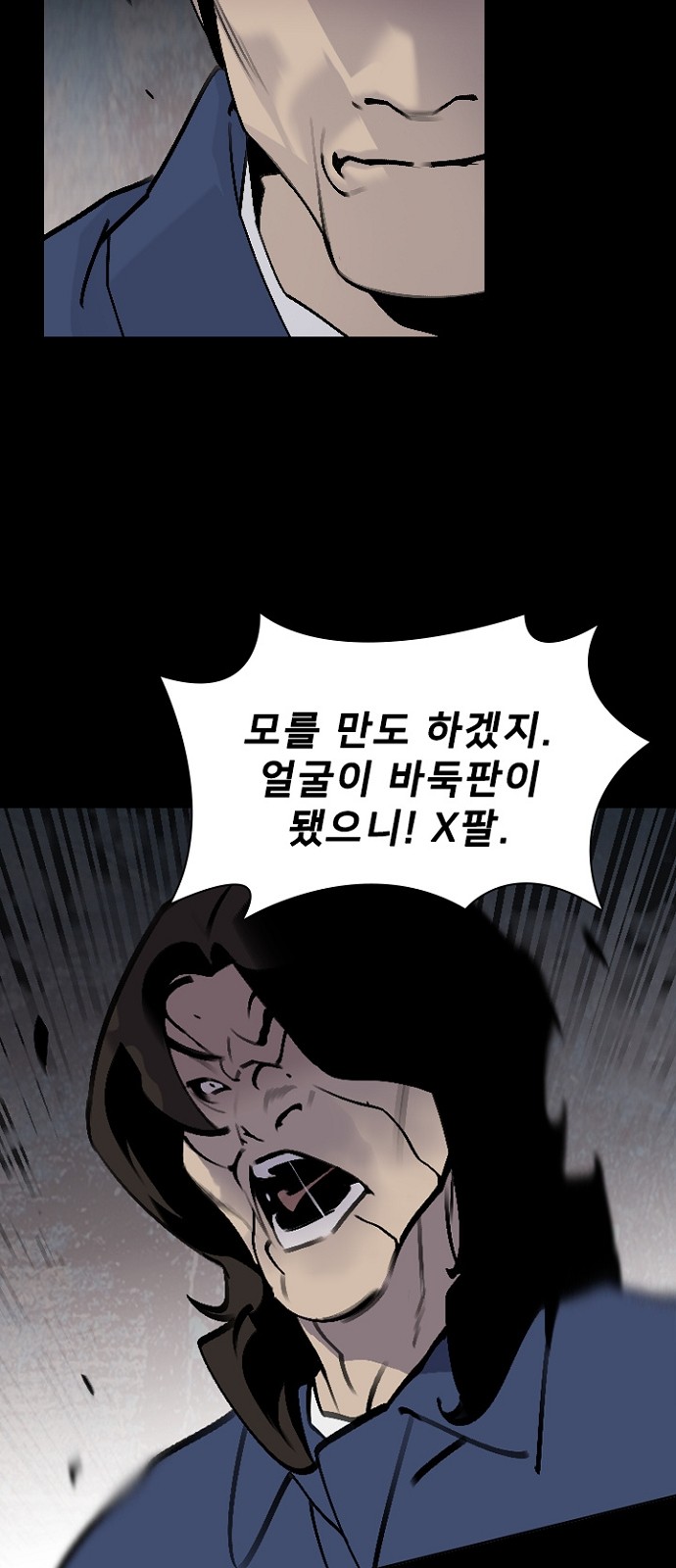 52 페이지