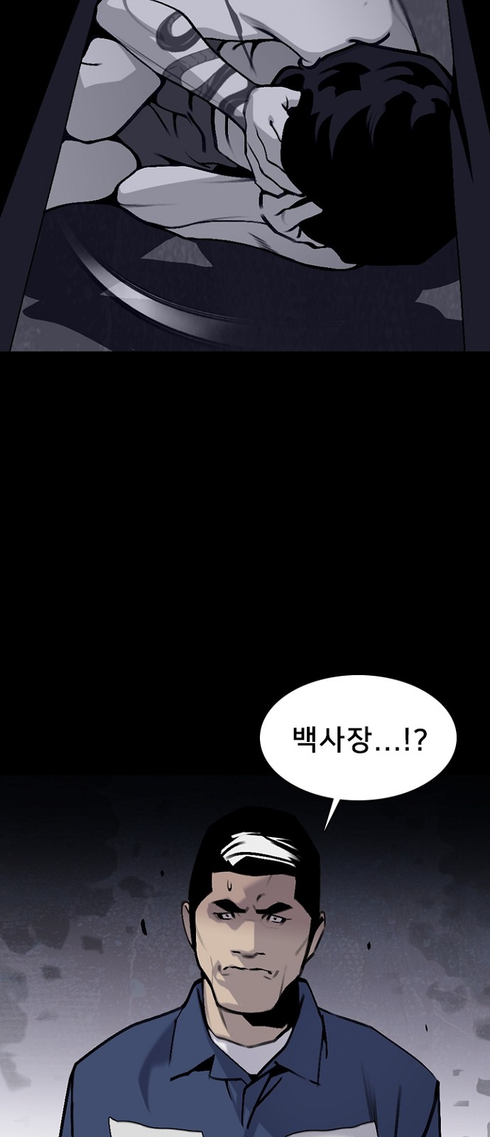 56 페이지