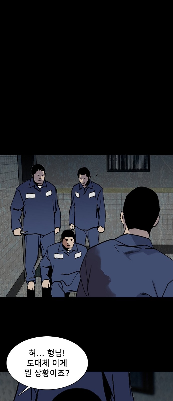 11 페이지