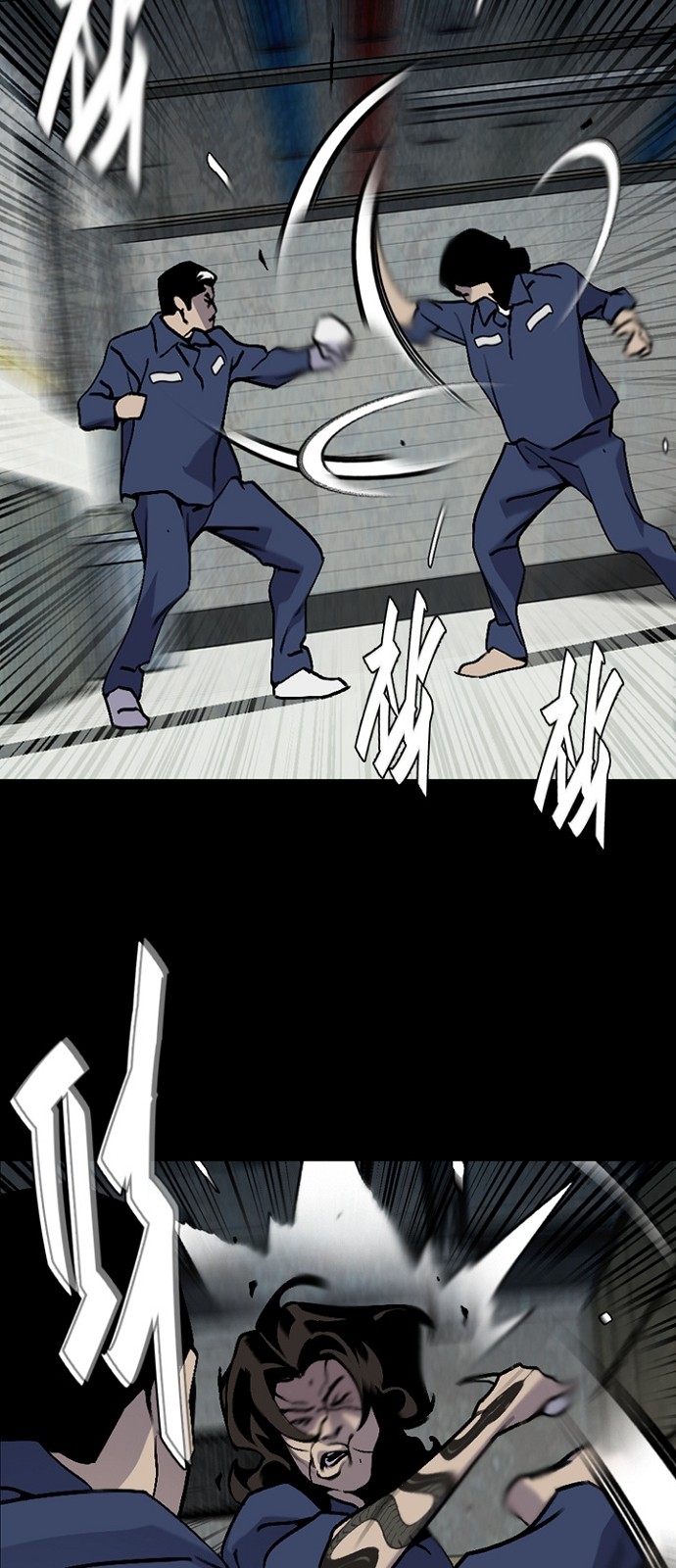 14 페이지