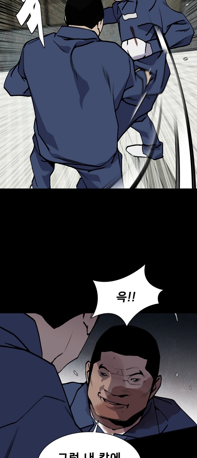 23 페이지